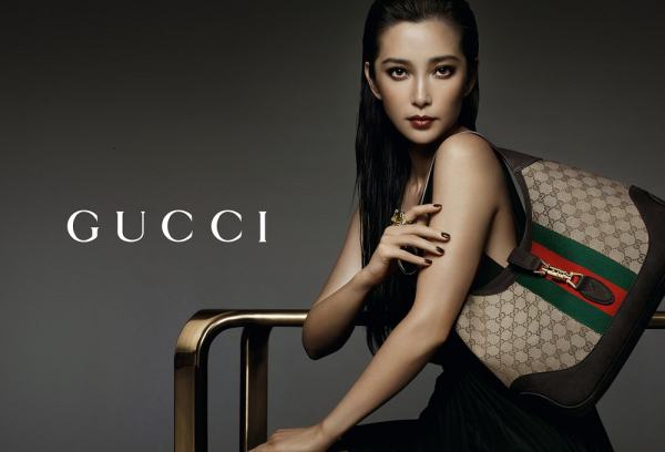 Li Bingbing Gucci photo (5)