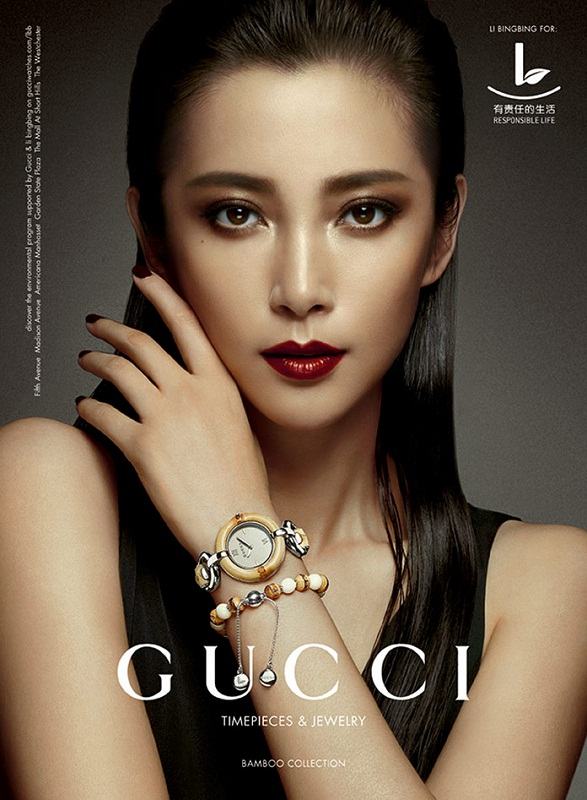 Li Bingbing Gucci photo (7)