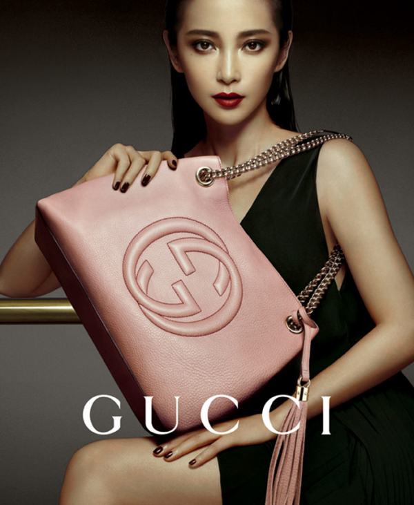 Li Bingbing Gucci photo (9)