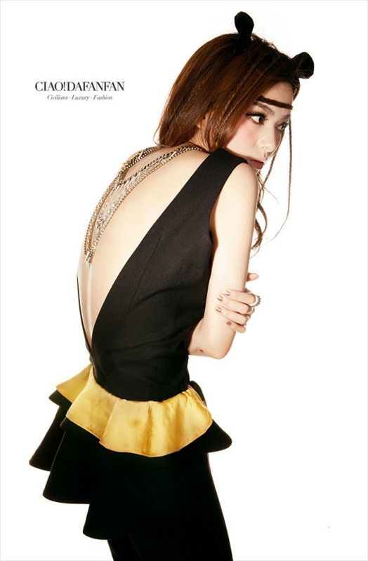 Wang_Ruo_Yi_69