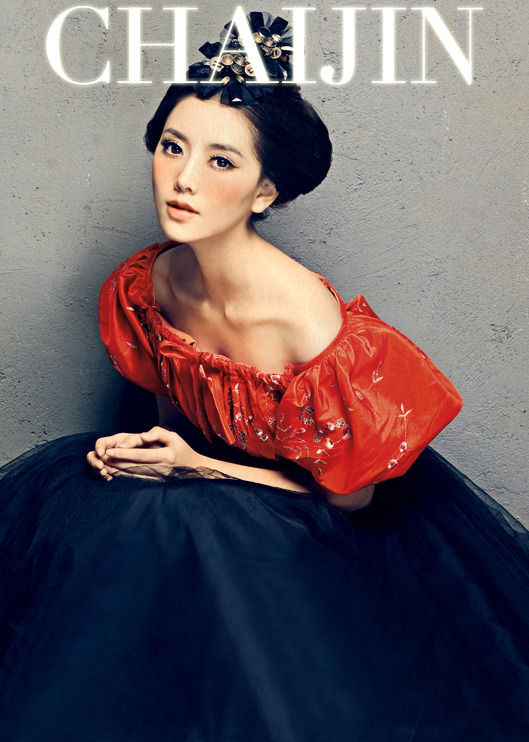 Zhao_Yu_Fei_68