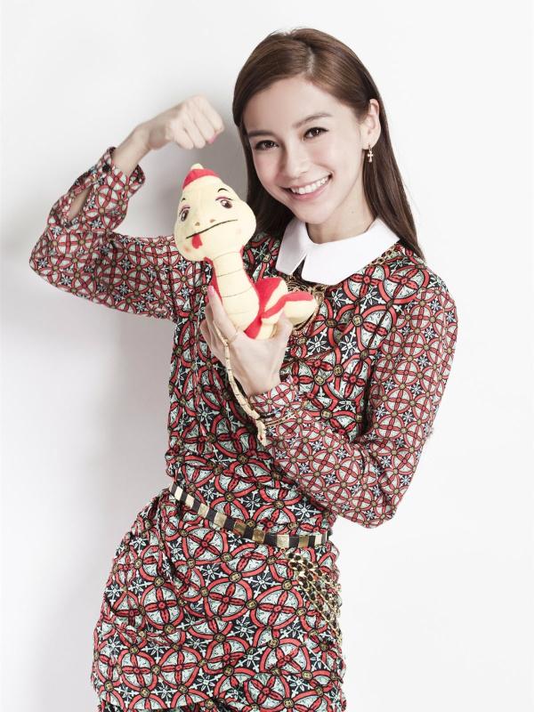 angelababy-ny-jpeg-a7123d8ed6fed280e5a12a9276d15387-large-643540