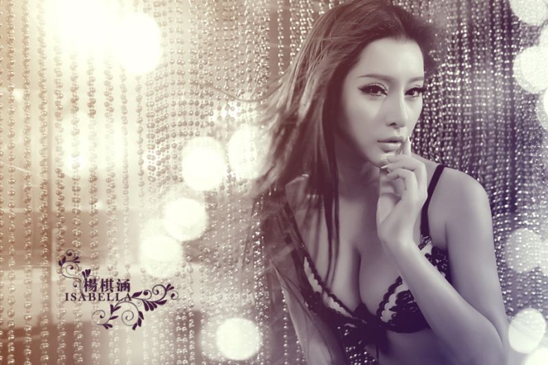 Yang_Qi_Han_Lingerie_11